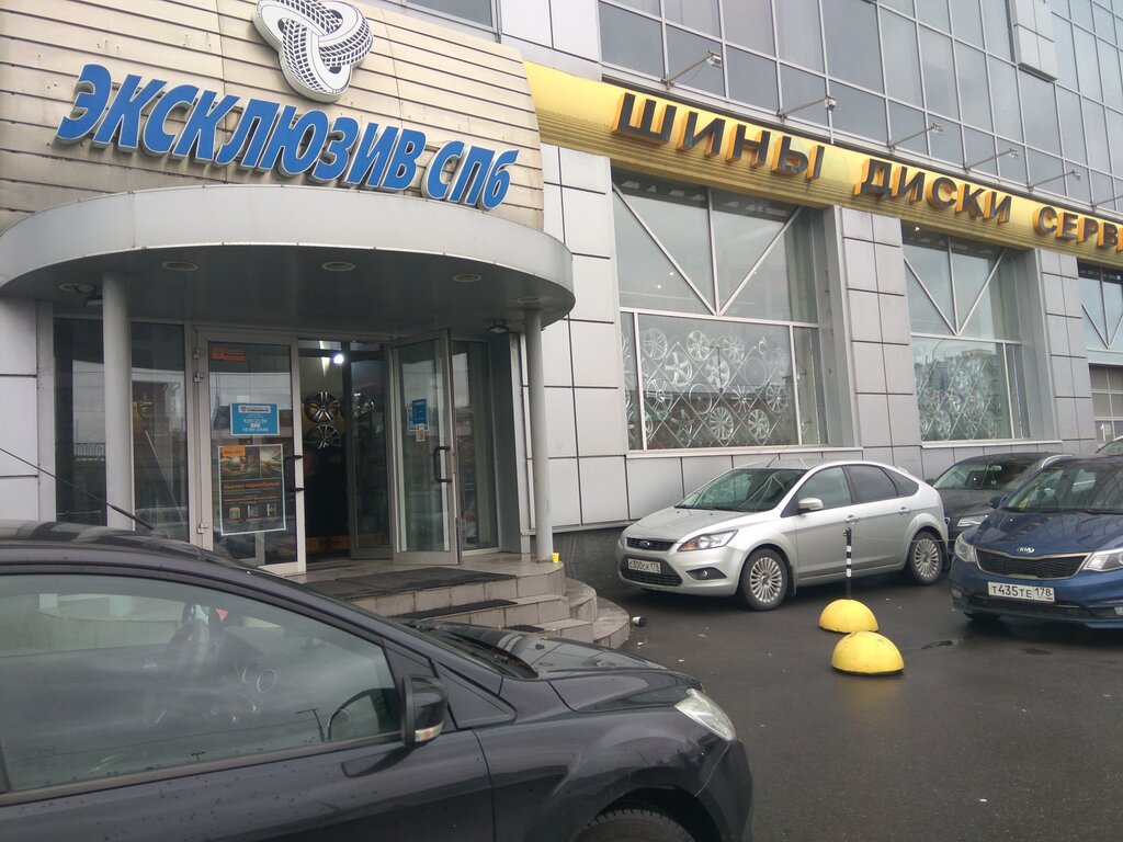 Аксис хендай выборгская