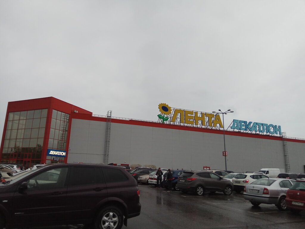 Sports store Decathlon, Vladimir, photo