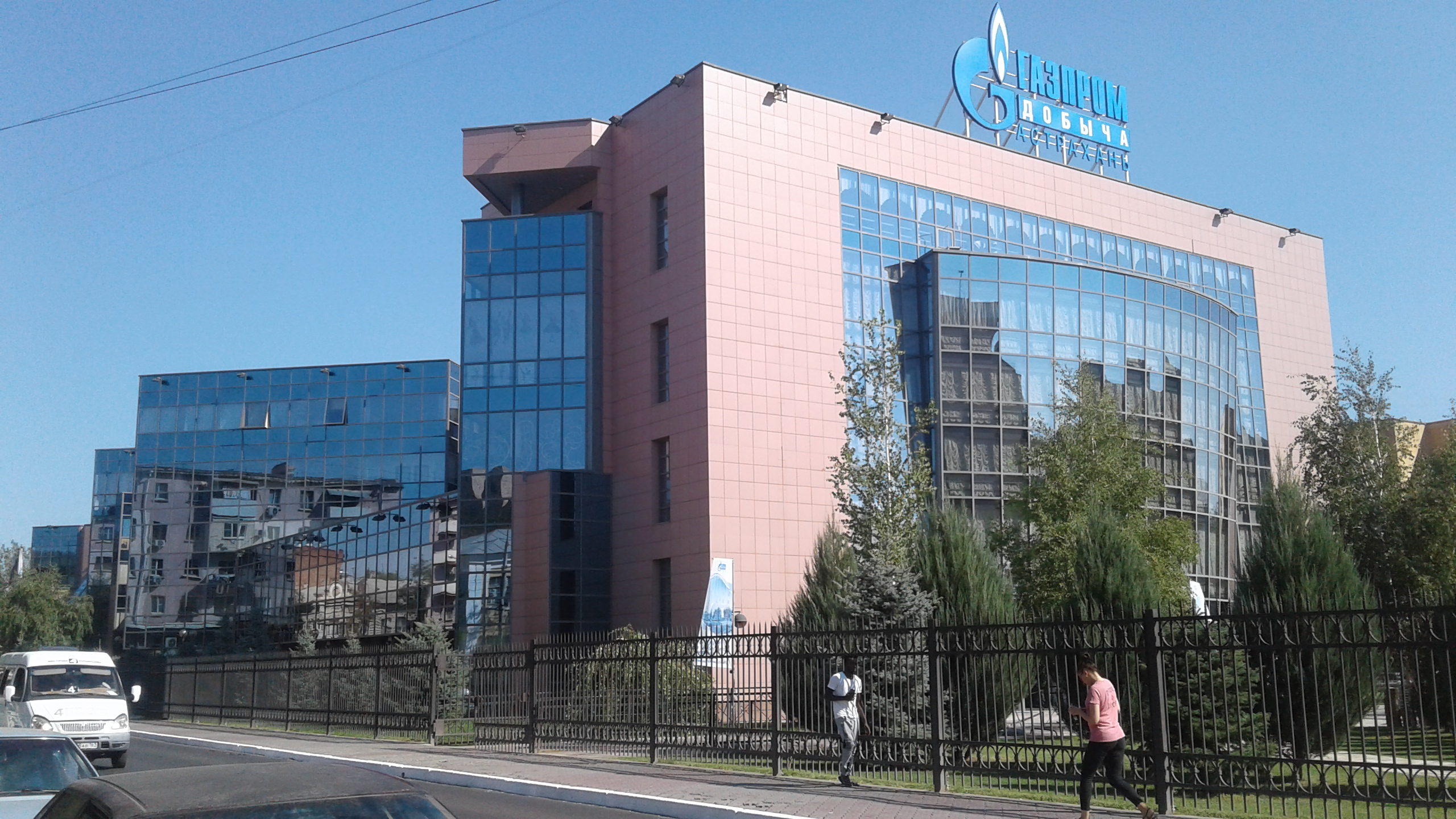 Әкесі жұмыста болған кезде, ұлы анасын ұрып жіберді