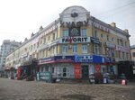 Малый Хуафу (Pionerskaya Street, 66) ، مركز تسوق
