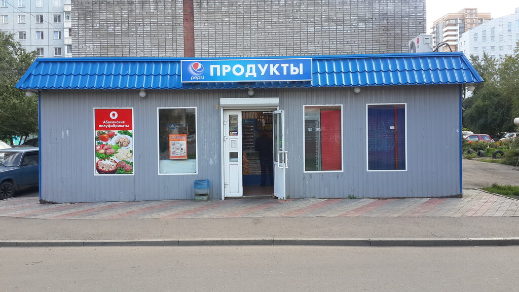 Продовольственные Магазины На Карте Москвы