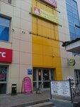 Krasivyye lyudi (Yubileynaya Street, 32Б), beauty salon