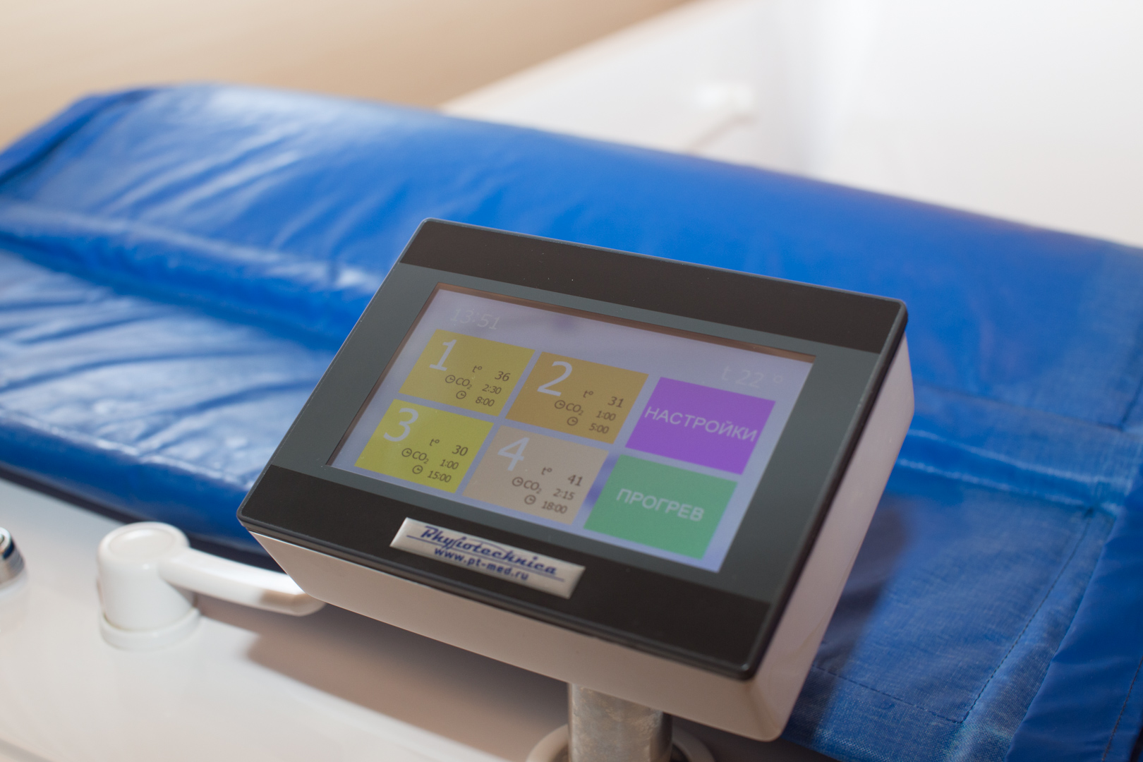 Фото Таврия