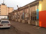 Khimchistka Tsentralnaya (Pushkina Street, 103), dry cleaning