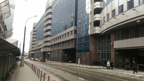 Raiffeisenbank
