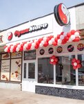 SushiStore (Profsoyuznaya Street, 128к1), barra de sushi