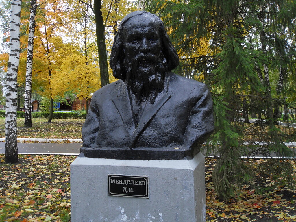 Памятник, мемориал Д. И. Менделеев, Саранск, фото