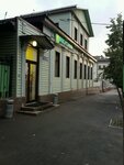Avgustina (Vakhitovskiy City Administrative District, Bolshaya Krasnaya Street, 42), grocery