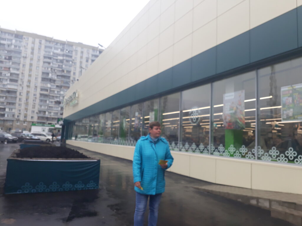 Supermarket Perekryostok, Moscow, photo