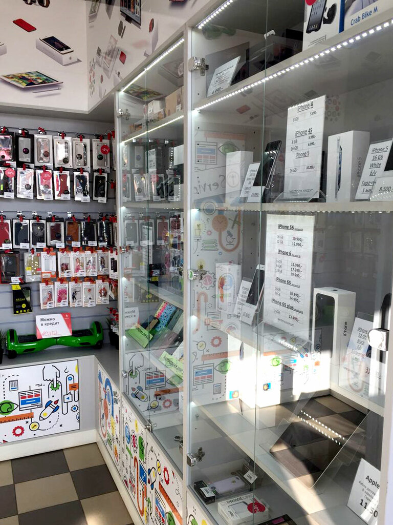 Магазин Ishop43 Киров
