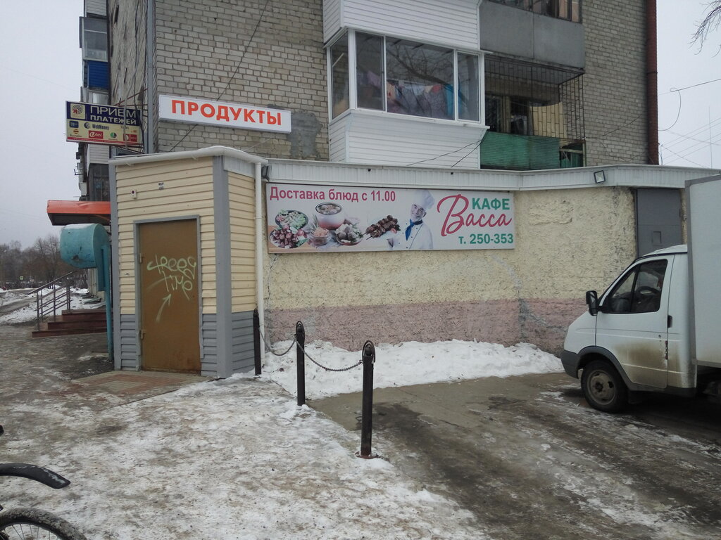 Cafe Kafe Vassa Aliyev V. M. Ip, Tobolsk, photo