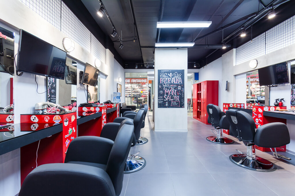 Barber shop Barbershop Razdevalka, Reutov, photo