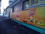 Magazin № 75 Sysertskoye Raypo (selo Shchelkun, ulitsa Lenina, 170), grocery