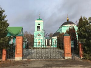 Church of the Life-Giving Trinity (Koledino Village, 61А), orthodox church
