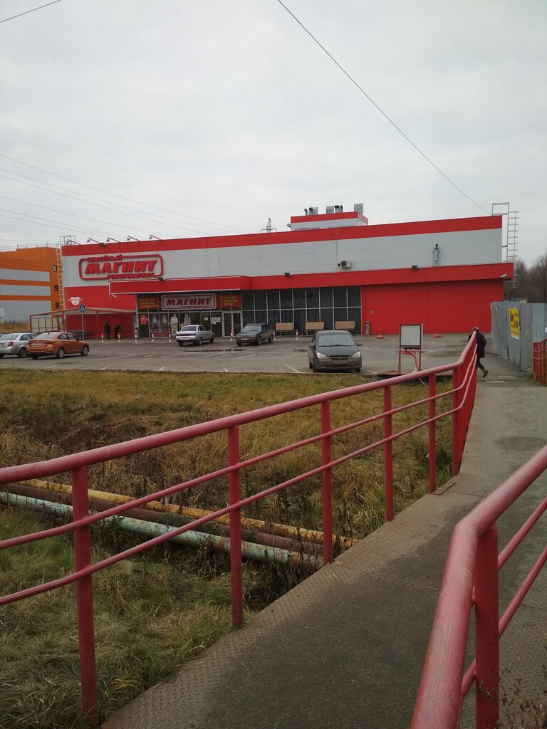 Лада новоажимова ижевск