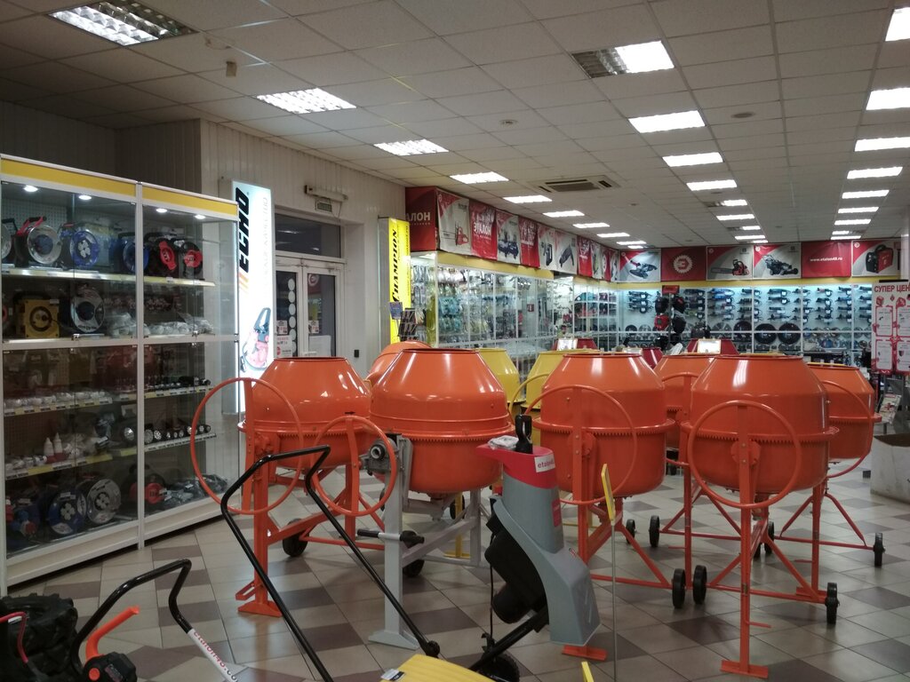 Магазин Эталон В Липецке Часы Работы