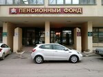 Государственная инспекция труда в Волгоградской области (Рабоче-Крестьянская ул., 16, Волгоград), органы государственного надзора в Волгограде