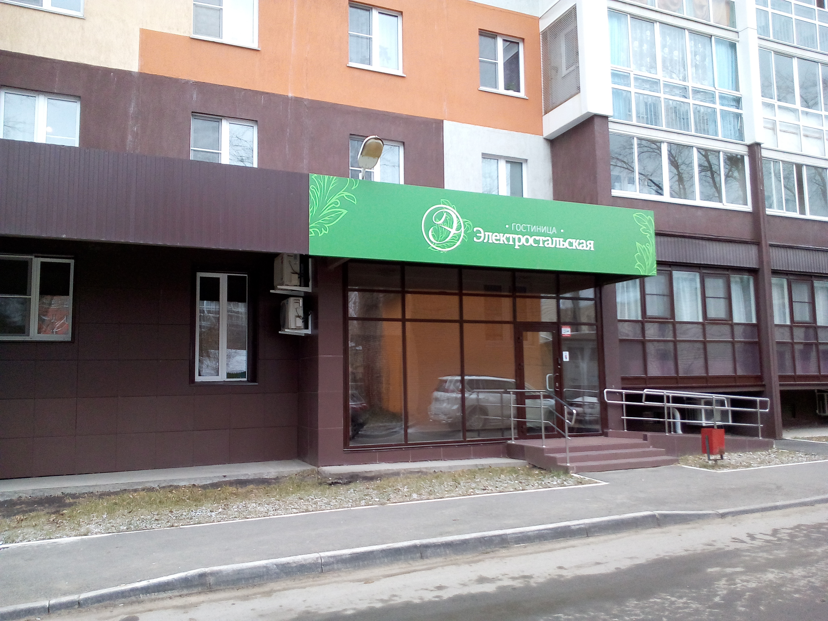 Фото отеля 1