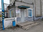 Фото 3 Самарские коммунальные системы, центр обслуживания клиентов