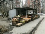 Ovoshchnoy magazin (улица Ерёменко, 58/3) ، متجر بيع خضر خضروات طازجة