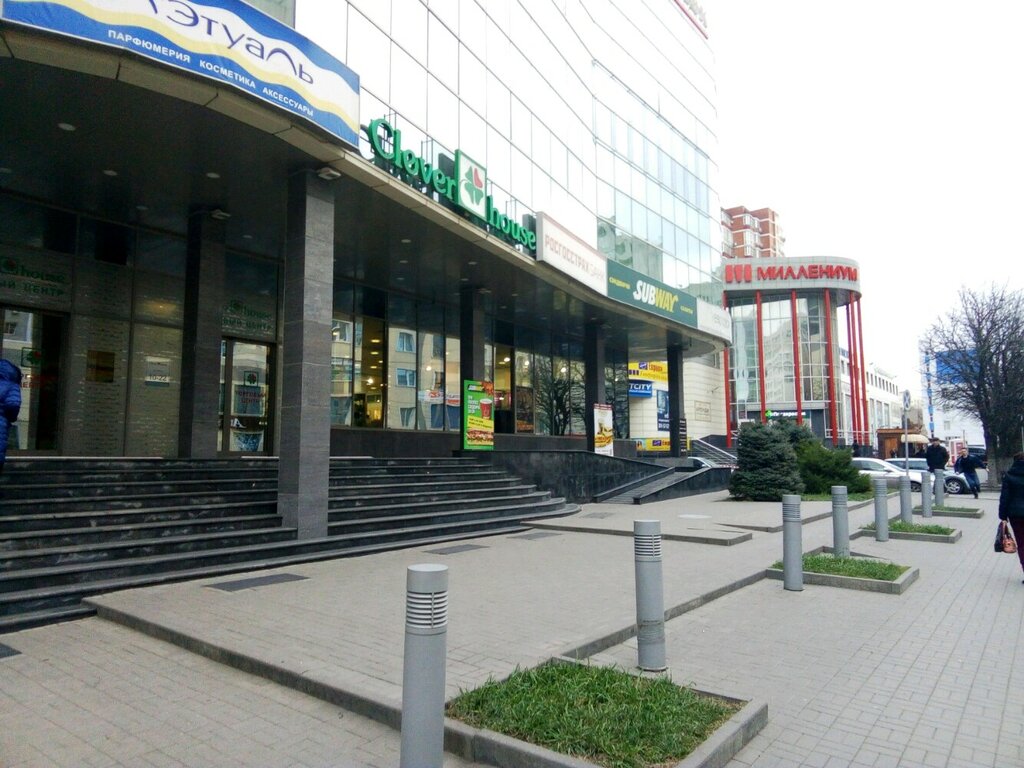 Евродом бмв ростов