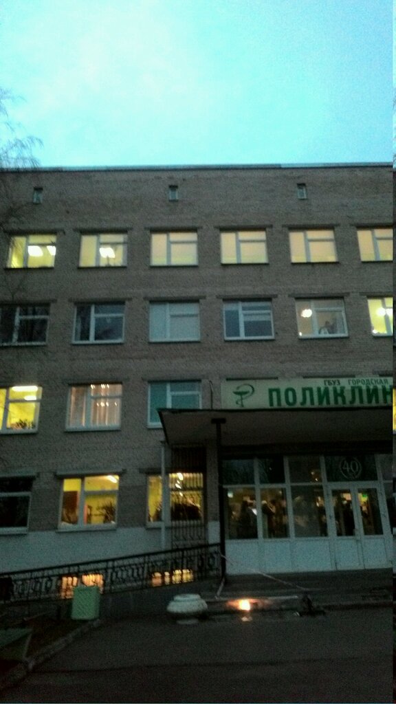 Ambulance services Poliklinika № 97 Otdeleniye skoroy meditsinskoy pomoshchi, Saint Petersburg, photo