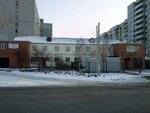 Firma Spetsialist (1-ya Zheleznodorozhnaya ulitsa, 40/1), monos de trabajo