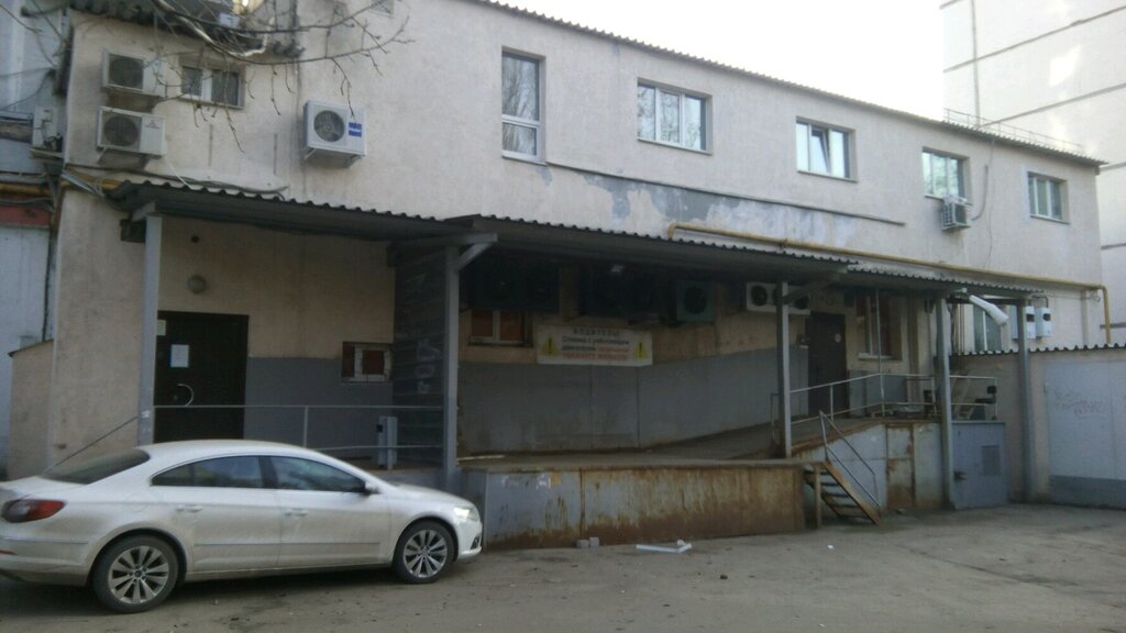 Вокстер волга самара