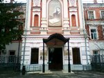 Республиканская клиническая психиатрическая больница им. акад. В. М. Бехтерева (ул. Николая Ершова, 49), специализированная больница в Казани