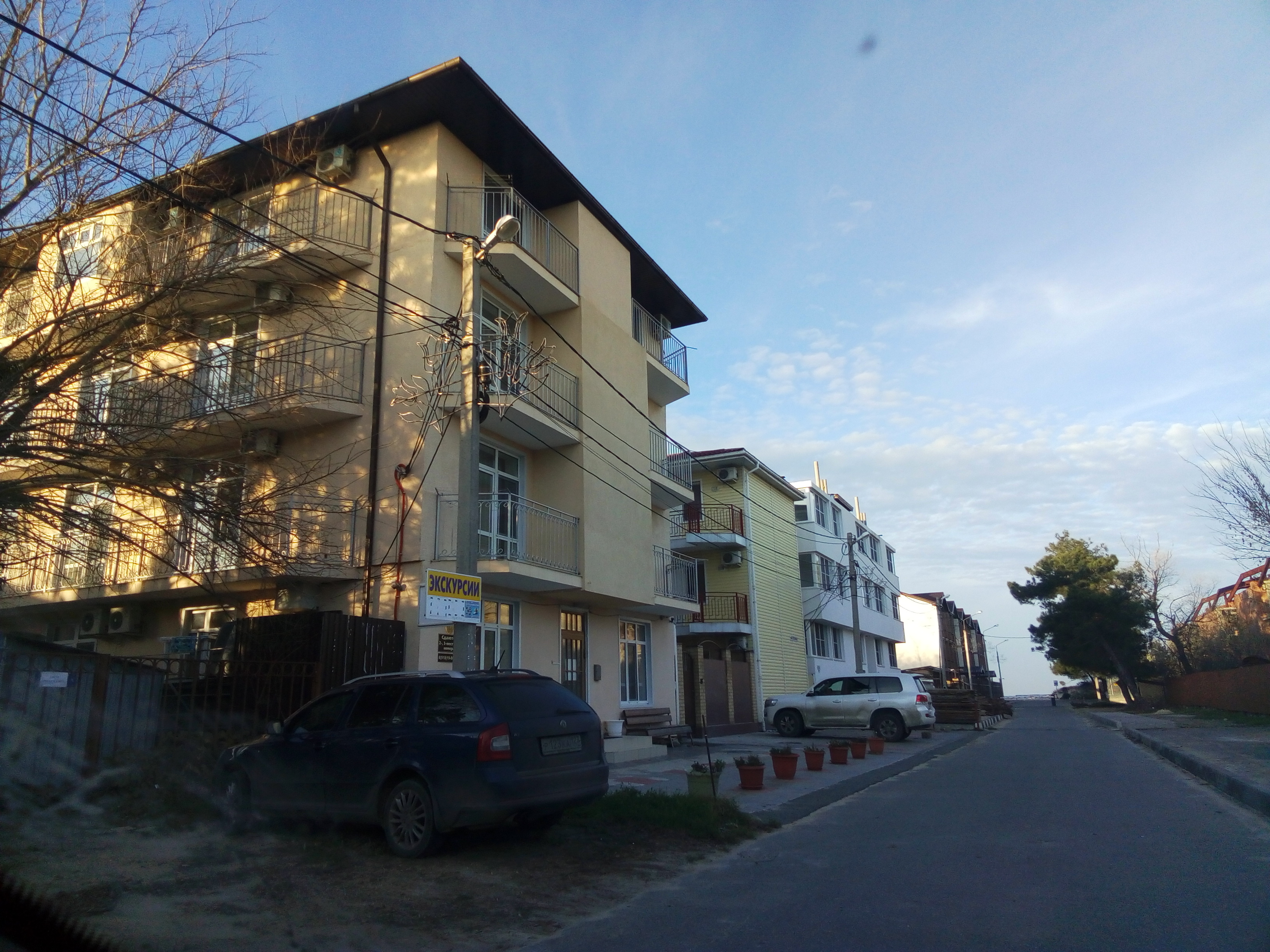 Фото Берег Анапы