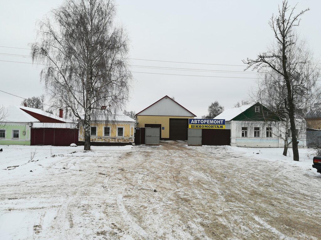 Car service, auto repair Avtoservis, Morshansk, photo