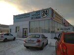 Avtotekhtsentr24 (Zavodskaya ulitsa, 45), auto parts and auto goods store