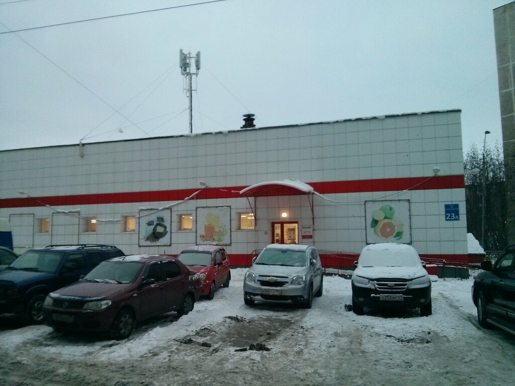 Grocery Magnit, Murmansk, photo