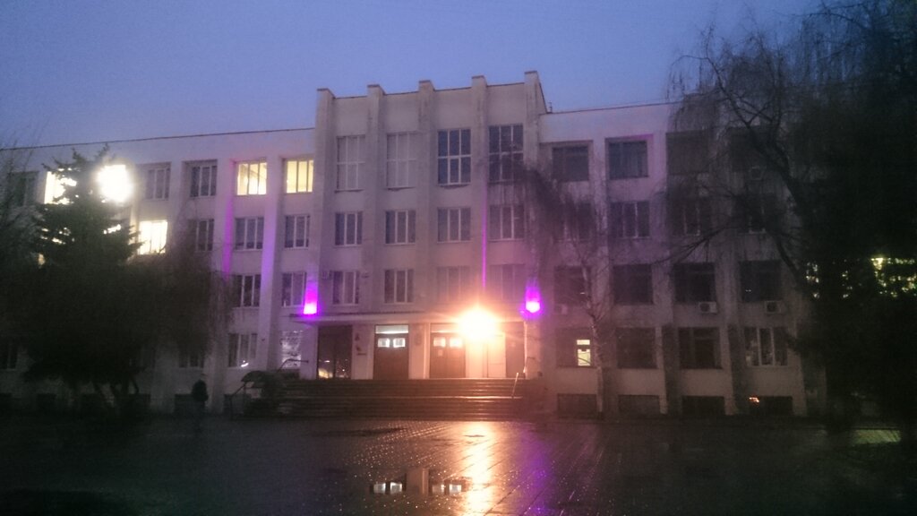 University Orlovsky Gosudarstvenny universitet Ekonomichesky fakultet, Orel, photo