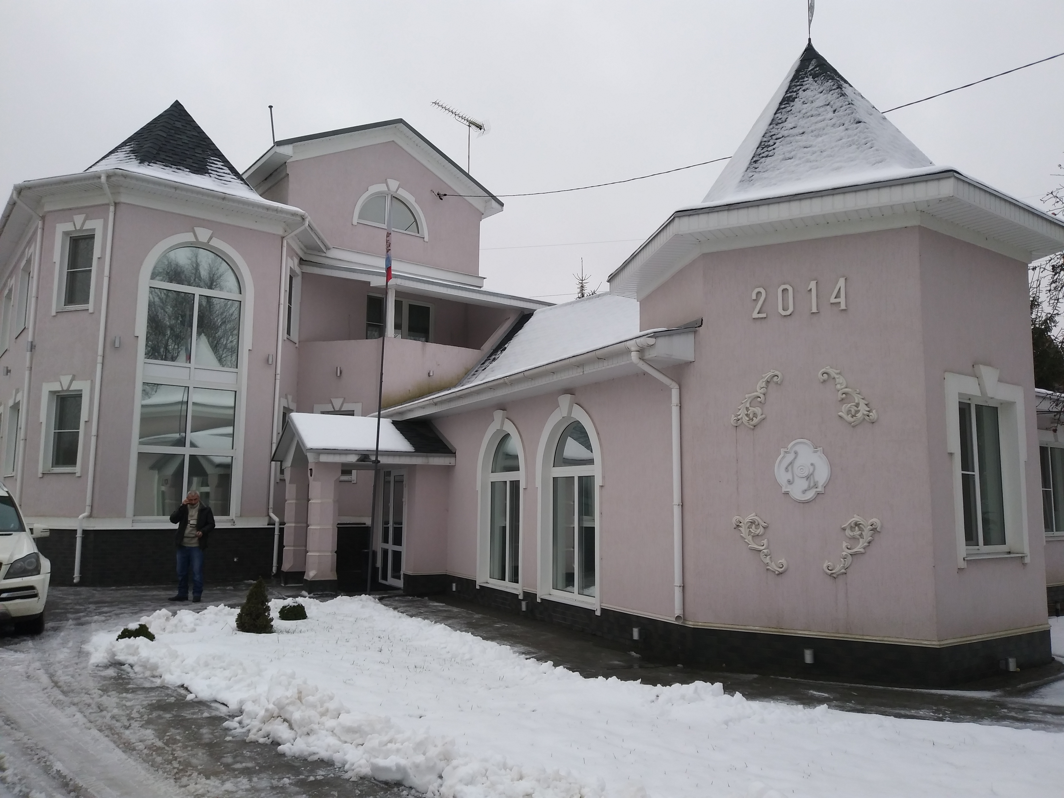 Фото Дом на Володарке