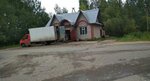 Борисов (Fabrichnaya ulitsa, 12А), grocery