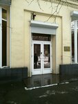Kf Tsentr (Gostinichnaya Street, 9к4), water treatment, water treatment equipment