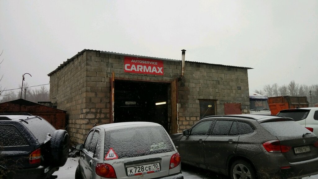 Car service, auto repair Avtoservis CarMax, Tula, photo