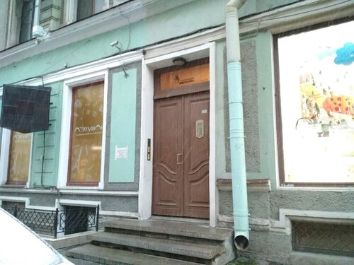 Иное жильё Аничков пансион в Санкт-Петербурге