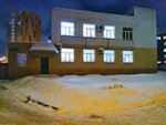 Areks (Otradnaya ulitsa, 38Б) ، الأعمال الكهربائية