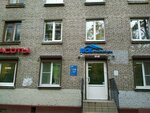 Фото 3 Страховой Дом ВСК