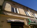 Продукти (Lychakivska vulytsia, 11) ، محل بقالة