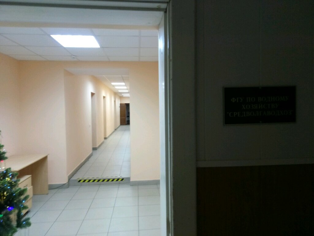 التنظيم البيئي Federalnoye gosudarstvennoye byudzhetnoye uchrezhdeniye po vodnomu khozyaystvu Sredvolgavodkhoz ، قازان، صورة