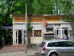 Щирецькі ковбаси (Pasichna vulytsia, 59), butcher shop