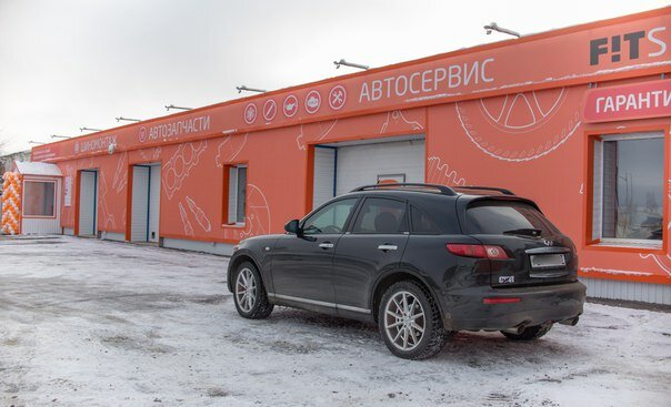 Автосервис, автотехцентр Fit Service, Новосибирск, фото
