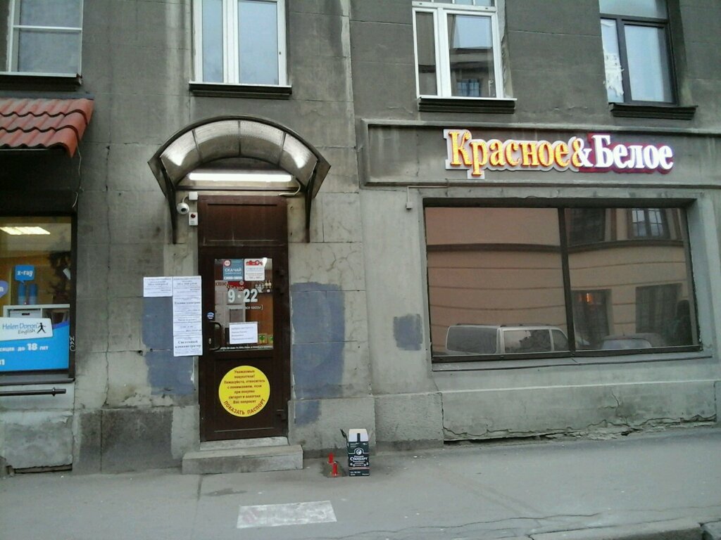 Чкаловский проспект 52 санкт петербург