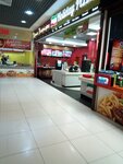 Dusha vostoka (ulitsa Truda, 203), fast food