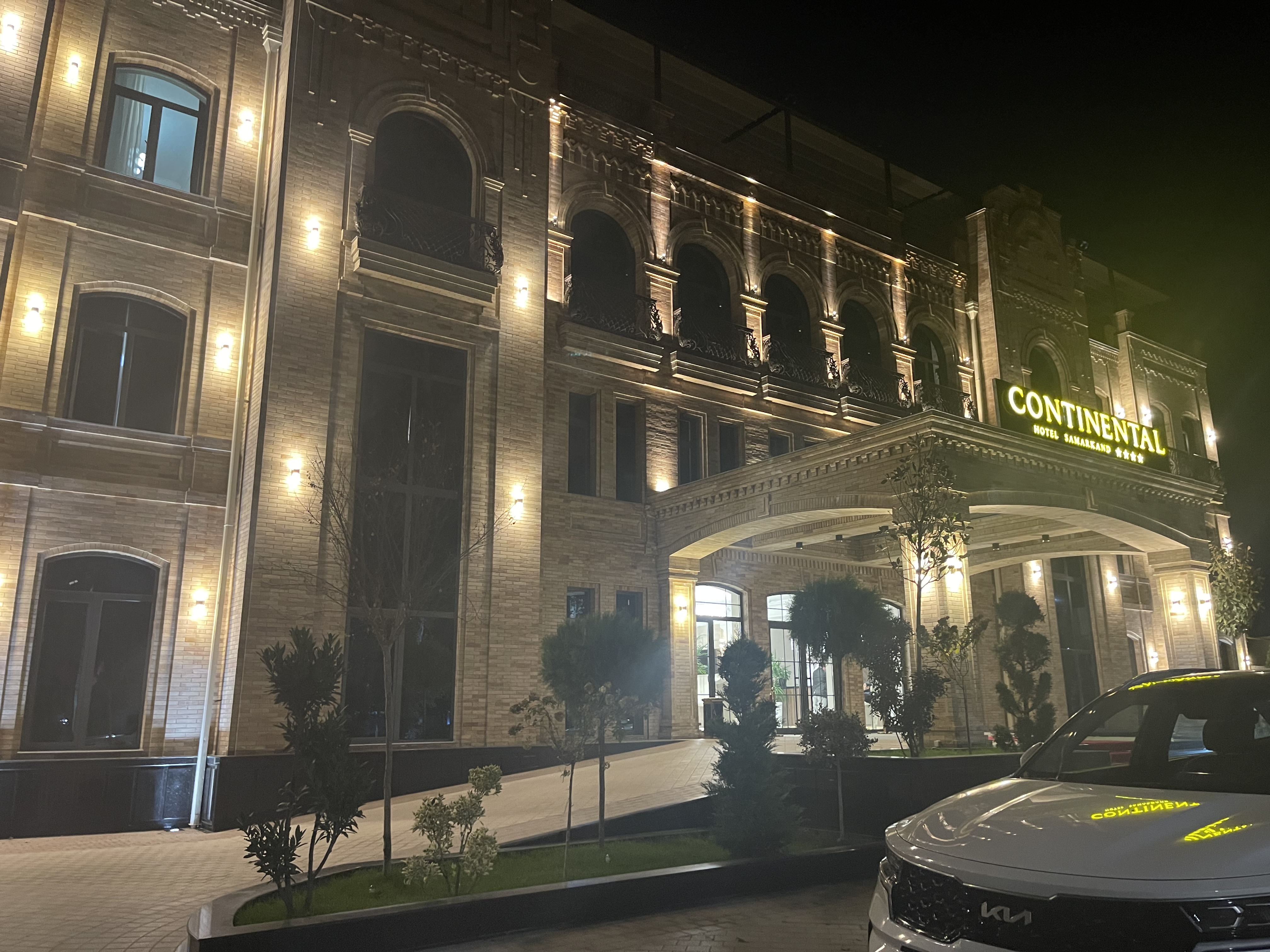 Фото Continental Hotel Samarkand