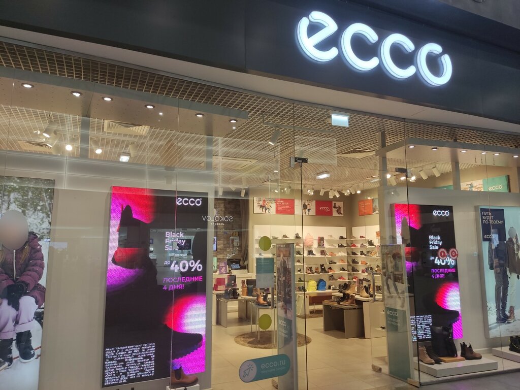 ecco sa