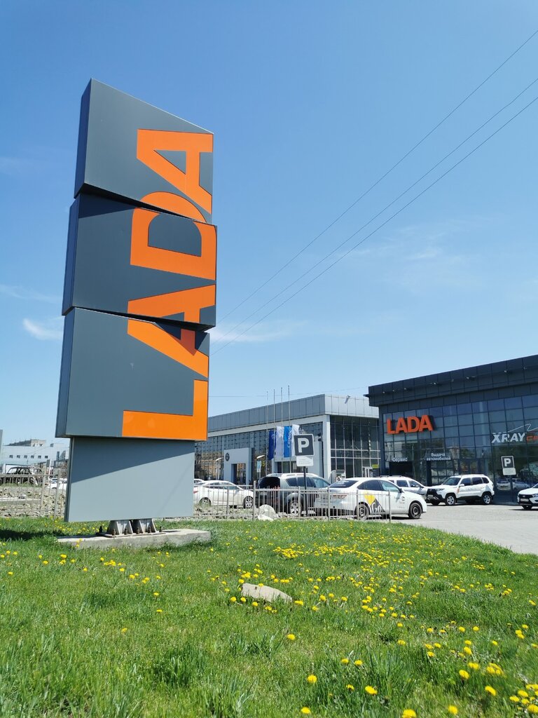 Koleso, car dealership, Russia, Astrakhan, Nikolaya Ostrovskogo Street, 148П - Y